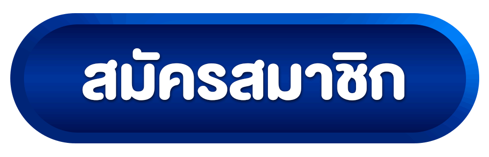 JIMYAIS register